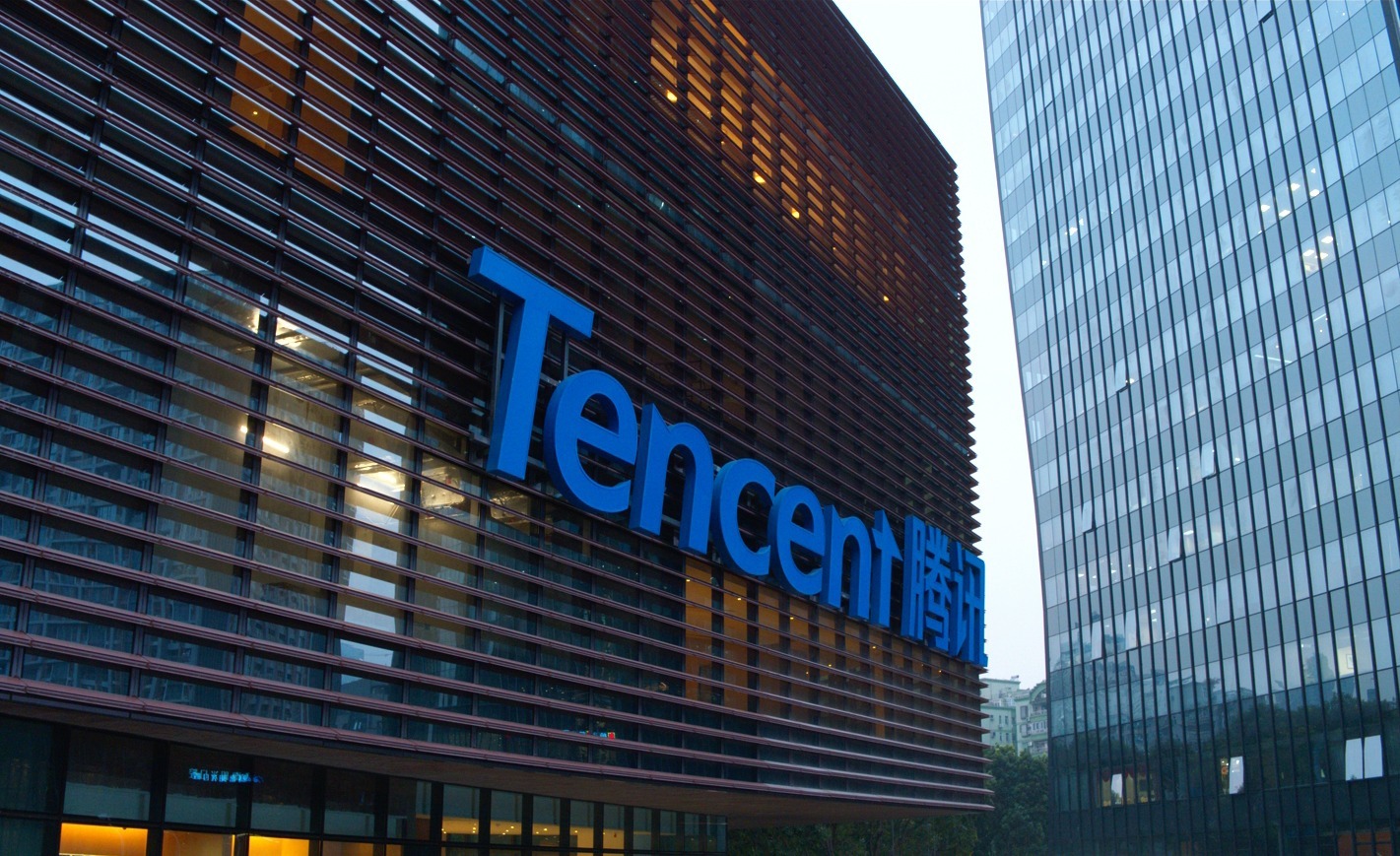 Ущерб от новых правил: Китайский землетрясение для Tencent в размере 54 миллиардов долларов