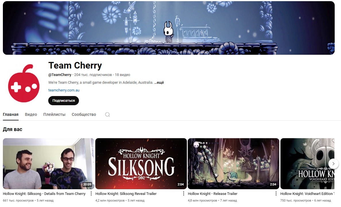 Троллинг или скорый анонс Silksong? Разработчики Hollow Knight изменили и вернули баннер на YouTube-канале